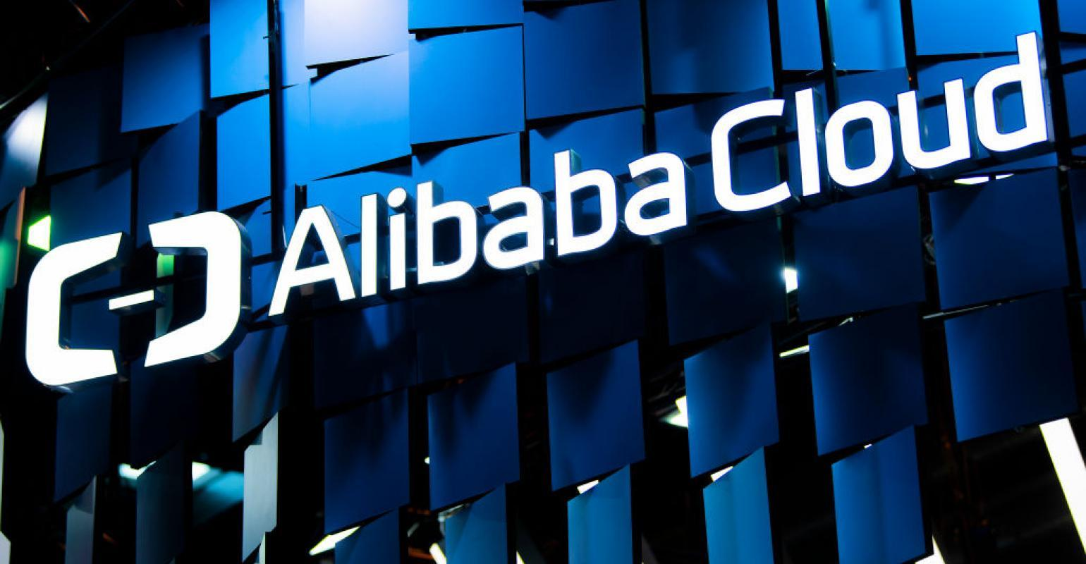 Alibaba cloud expansion