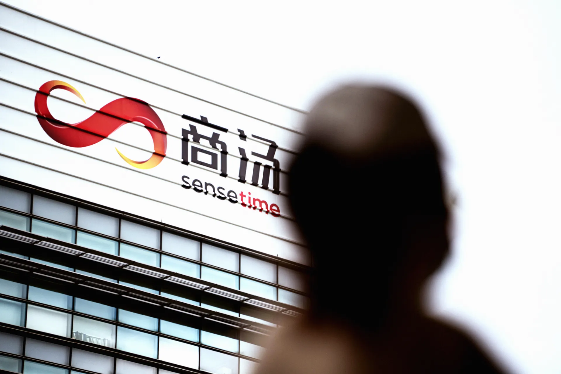 SenseTime modelos de IA en China