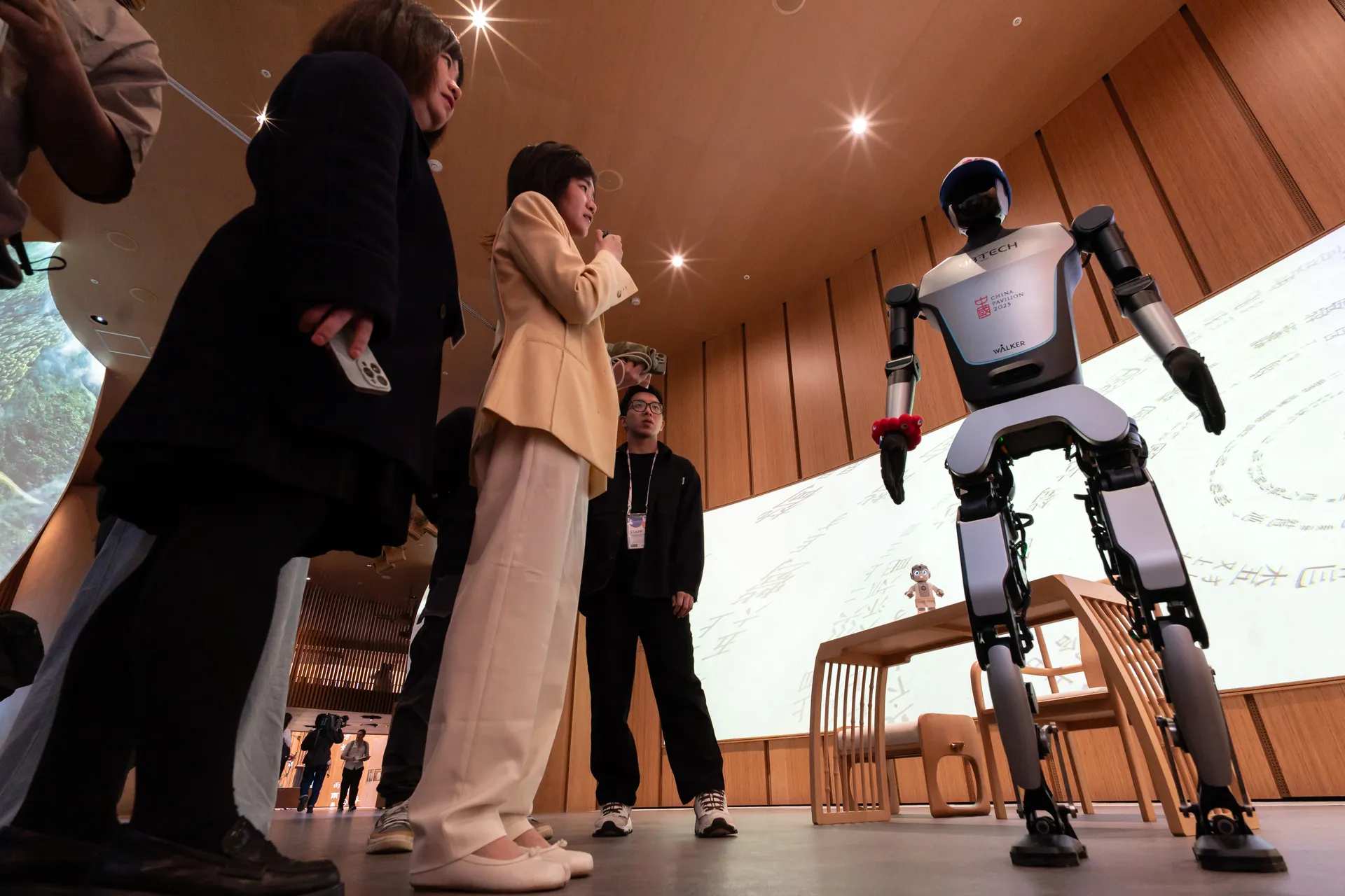 UBTECH Robot